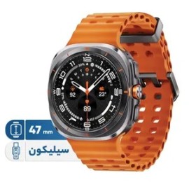 ساعت هوشمند ورزشی و روزمره سامسونگ مدل Galaxy Watch Ultra سایز قاب 47 میلی‌متر، دارای بند سیلیکون، سازگار با سیستم عامل اندروید، دارای سنسورهای شمارنده ضربان قلب و سنجش اکسیژن خون، امکان تشخیص هوشمند نوع رشته ورزشی و محاسبه میزان کالری مصرفی