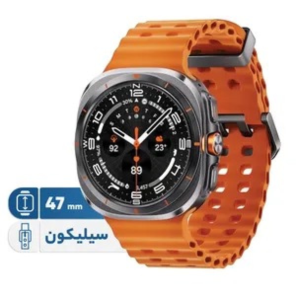 ساعت هوشمند ورزشی و روزمره سامسونگ مدل Galaxy Watch Ultra سایز قاب 47 میلی‌متر، دارای بند سیلیکون، سازگار با سیستم عامل اندروید، دارای سنسورهای شمارنده ضربان قلب و سنجش اکسیژن خون، امکان تشخیص هوشمند نوع رشته ورزشی و محاسبه میزان کالری مصرفی