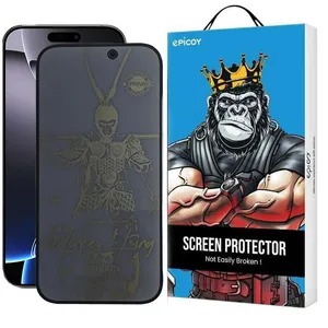 محافظ صفحه نمایش حریم شخصی اپیکوی مدل wukong privacy مناسب برای گوشی م..